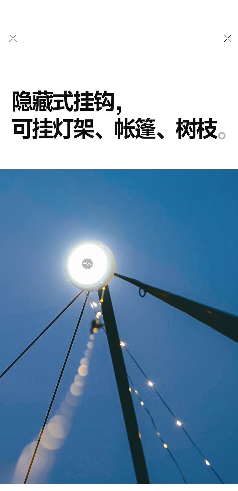 一键上货_20251210130438