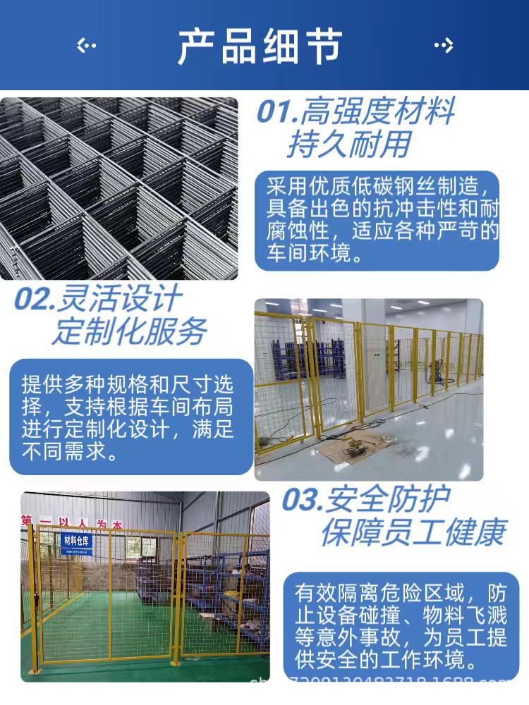 微信图片_20250221131931