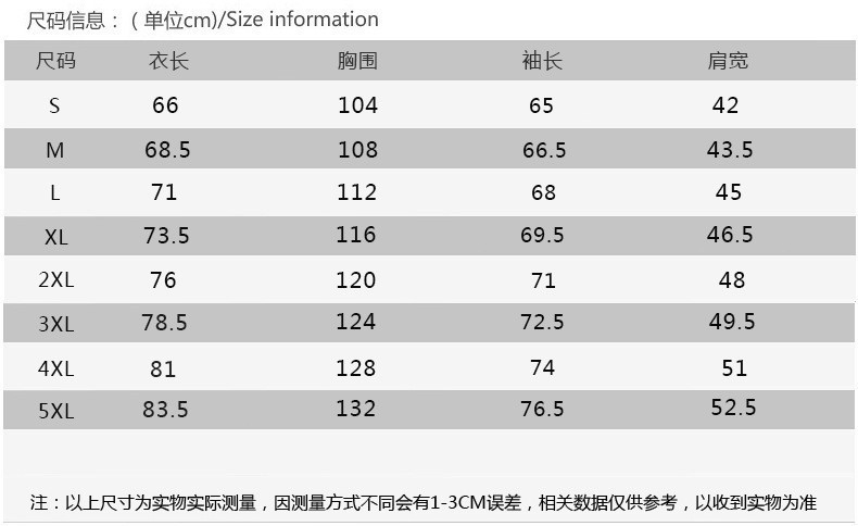 O1CN014gNVfi1q7hCaaztFl_!!2219