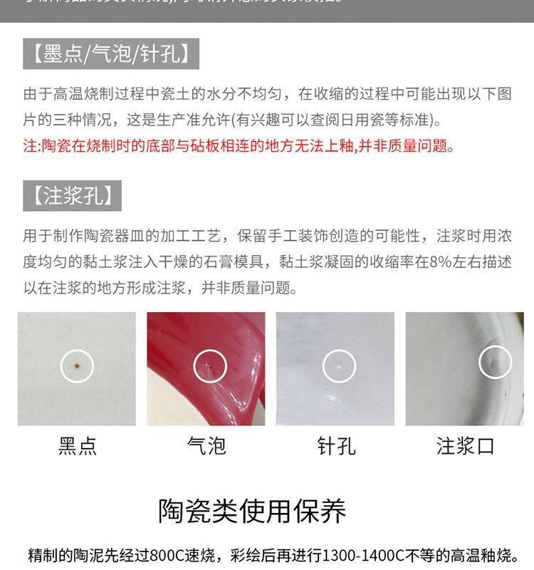 bac9b8c7-42ae-424f-897f-a63a6ff41b8a.jpe