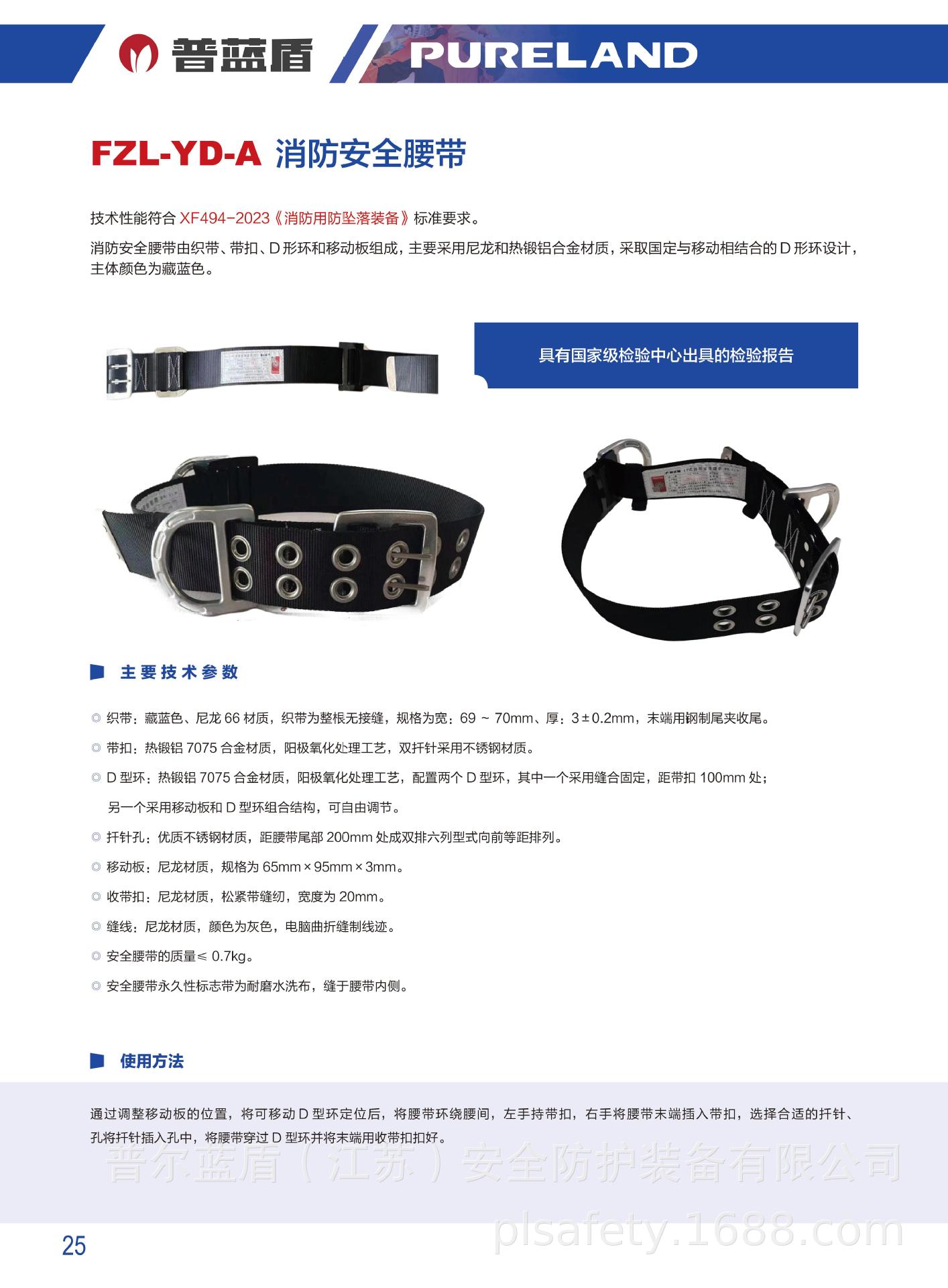 说明3.jpg
