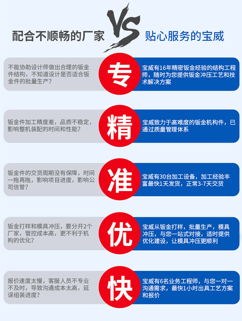 内页_04