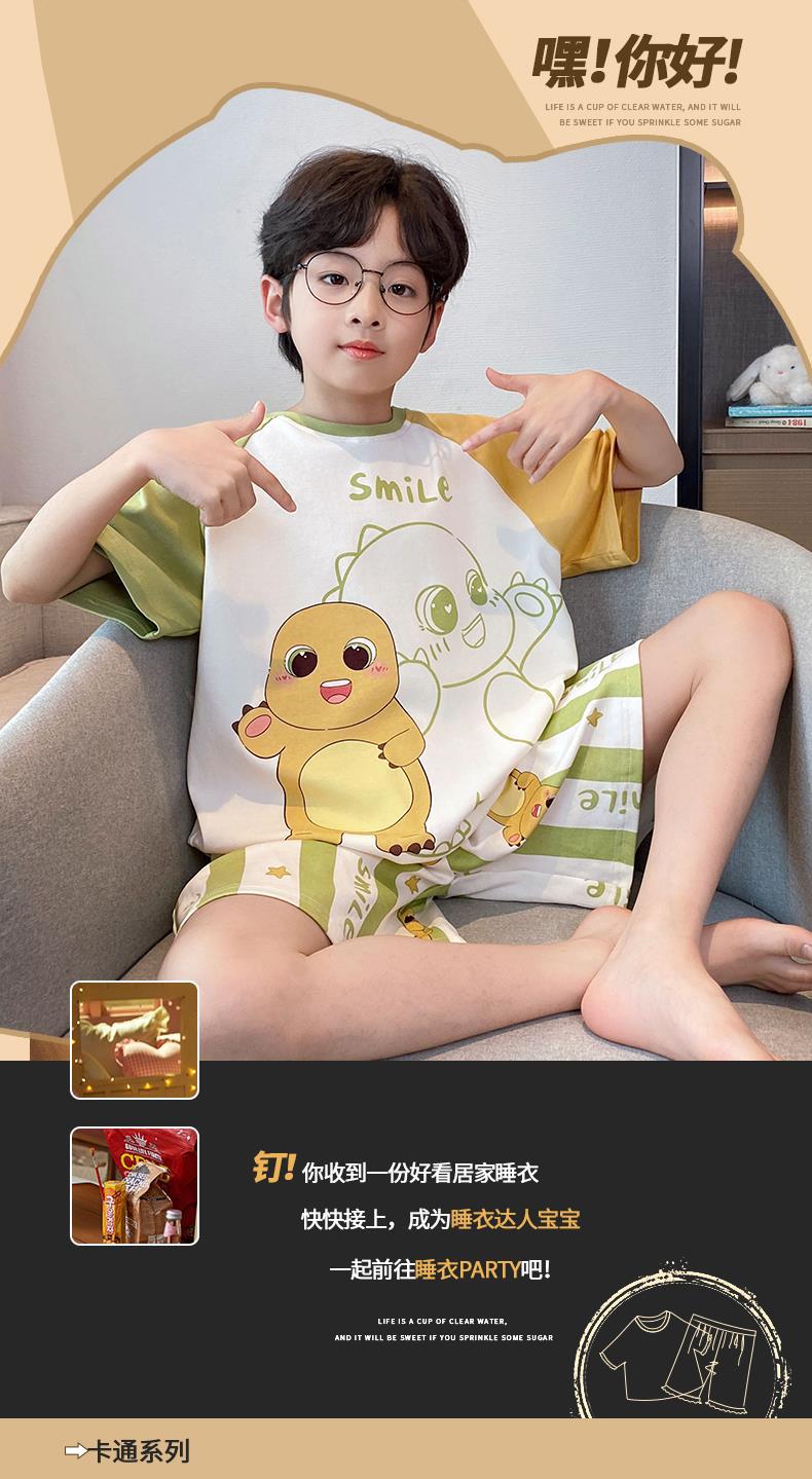 YJH_一键复制_20260321161639