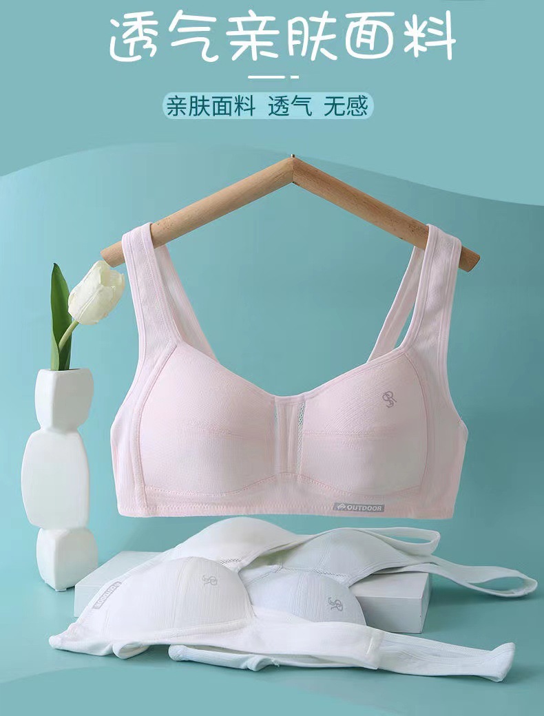 f637be0b36c77c77114ace53f6da3e