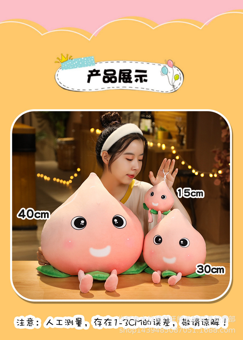 02-详情 (4).jpg