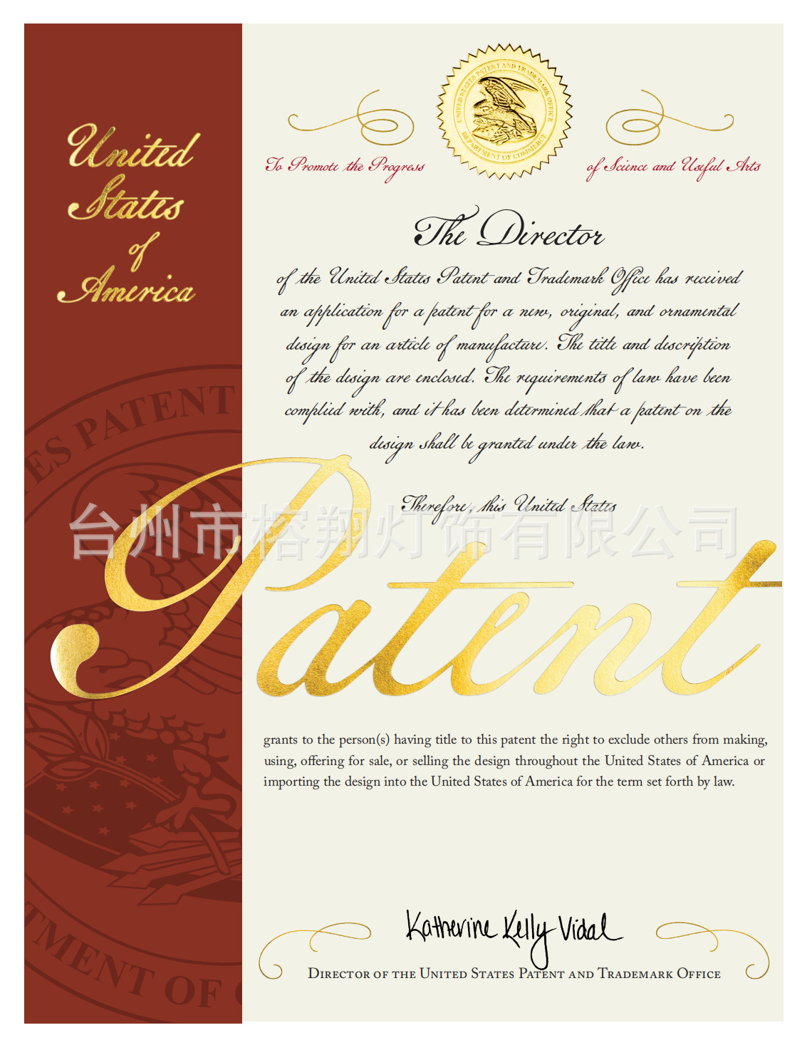 微信图片_20240423153401 - 副本.png