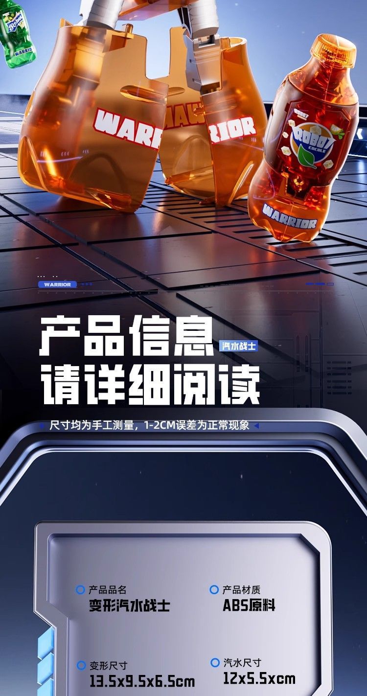 336d43b3-be73-4597-94b6-de83f894dca5.jpe