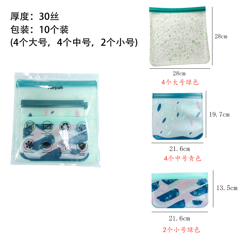 全套尺寸图