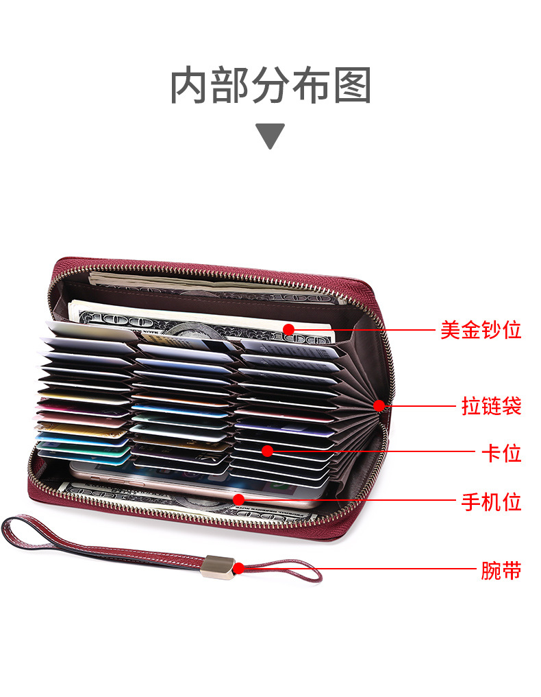151-详情页_10