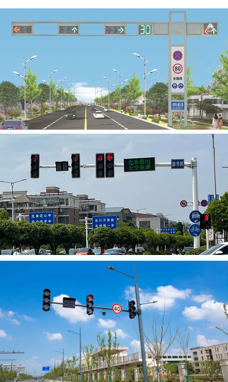 交通信号灯详情_08.jpg