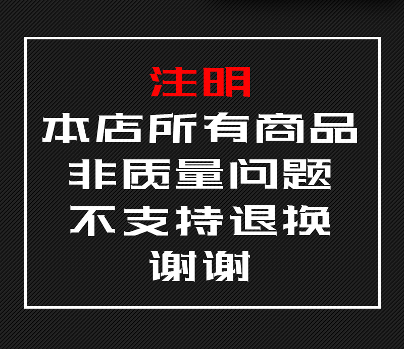 14276973308_640137294