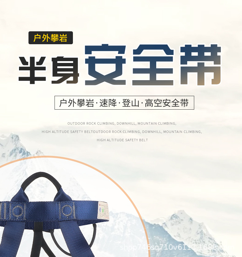 详情-01.jpg?x-oss-process=image/format,png