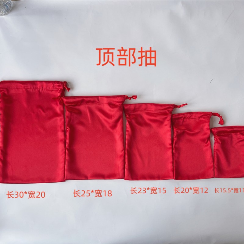 顶部抽尺寸介绍