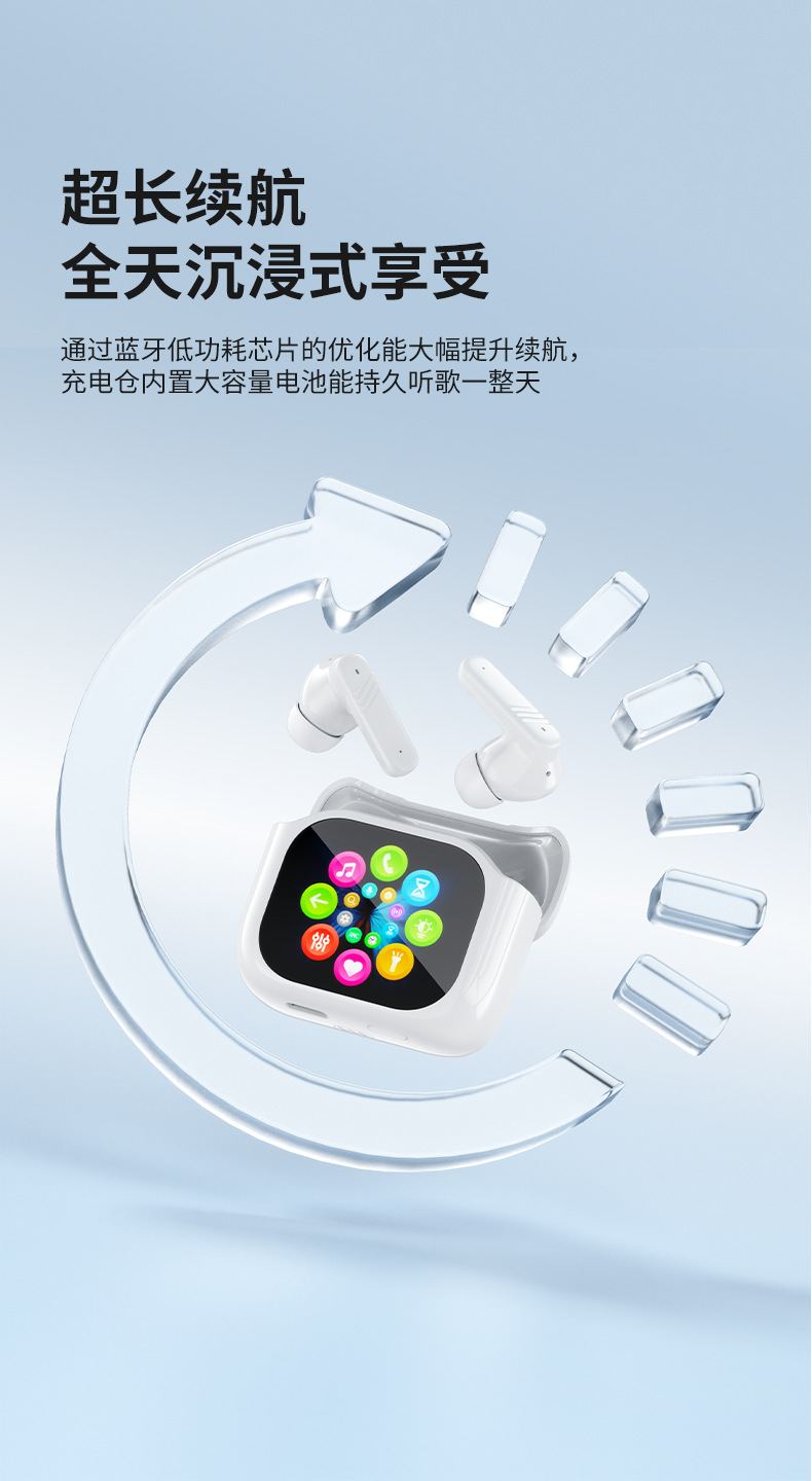 详情（英文）_15.jpg