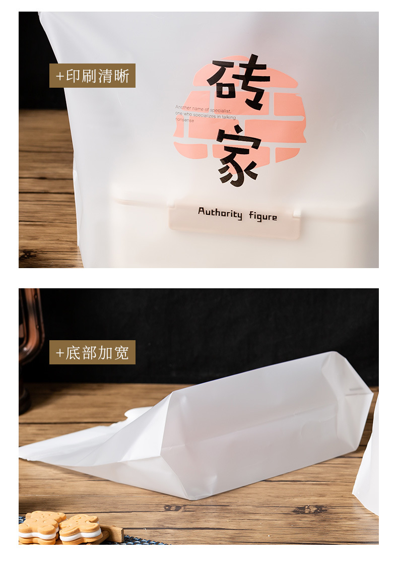 详情页_09.jpg