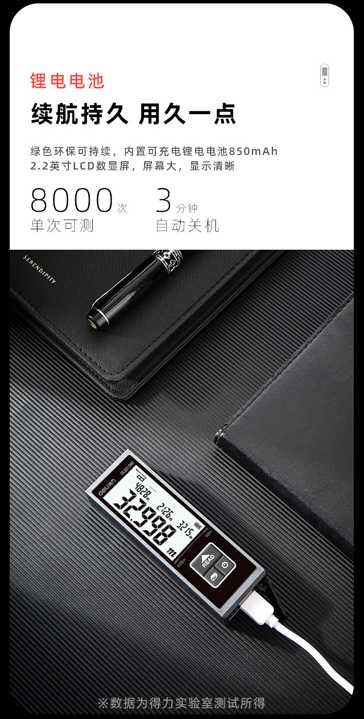 新款DL331040_04.jpg