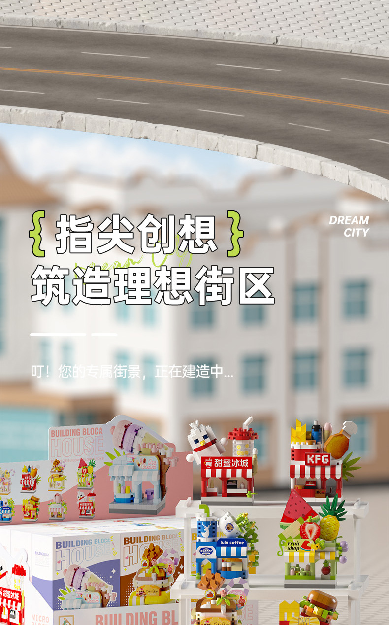 详情页_01 (7).jpg