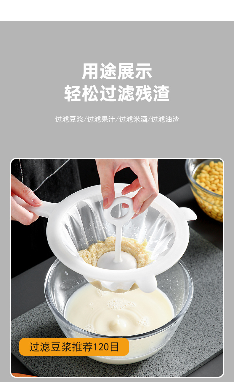 详情页_11.jpg