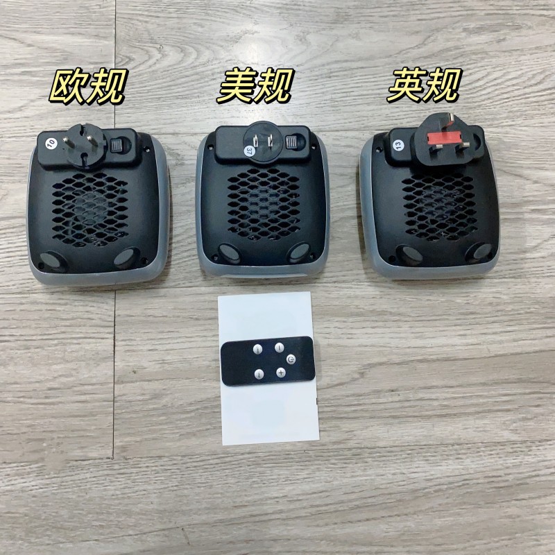 复制_小型迷你电热风机 hady heaer .jpg