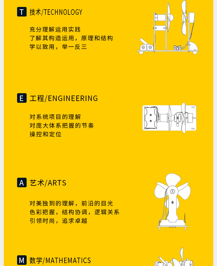 X21详情_03.jpg