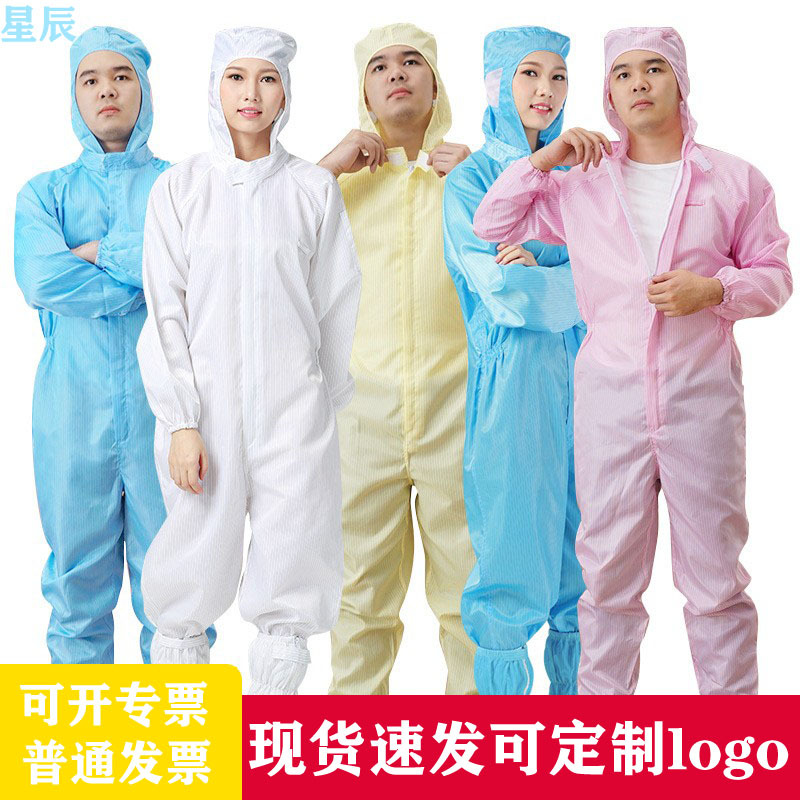 连体服主图 拷贝