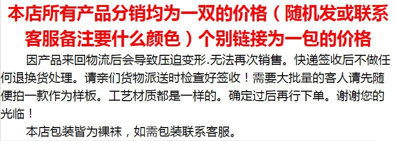 O1CN01eRXV7r1yf8ktwvoFG_!!2208