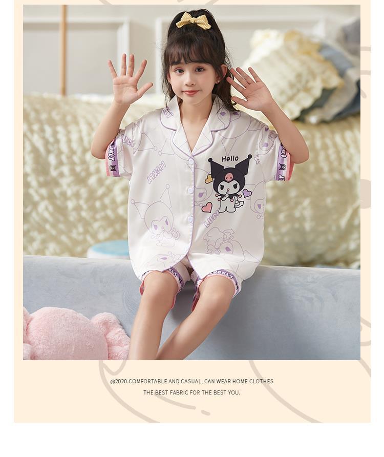 YJH_一键复制_20260404201934