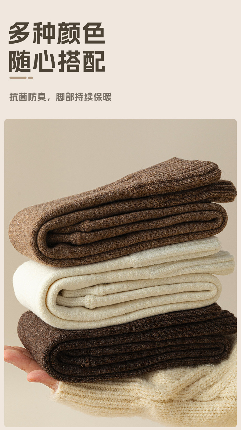 瑞欣详情psd--82462_15.jpg