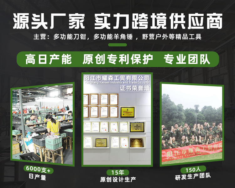 K2005详情_01.png