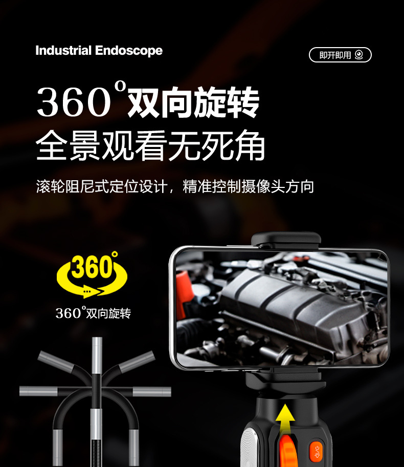 详情页_1_04.jpg