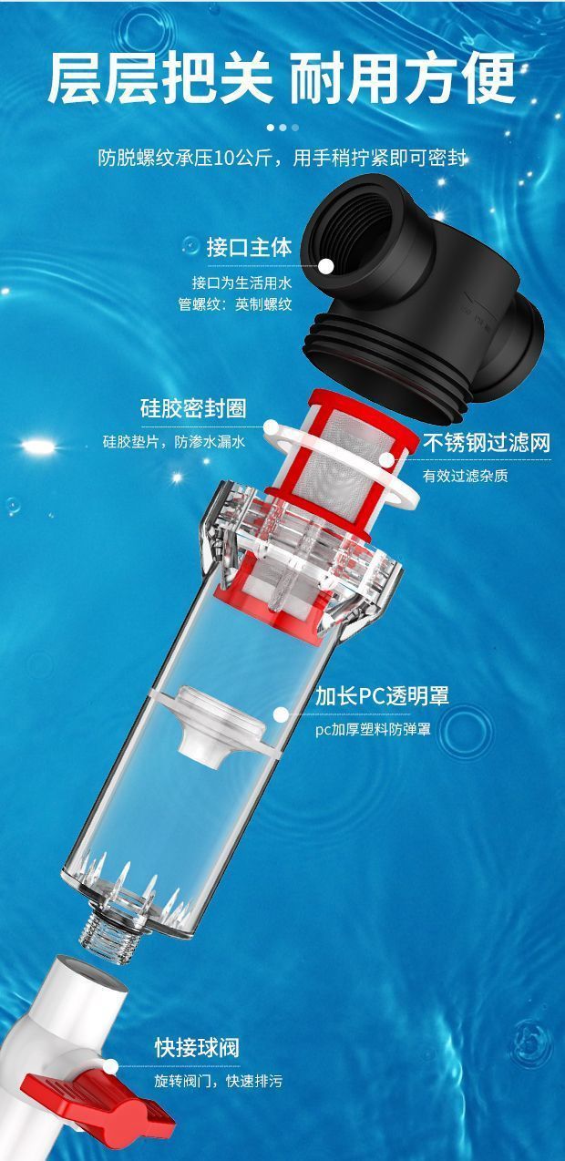 49812dbd-3226-43c5-9493-8984be6efdf6.jpe