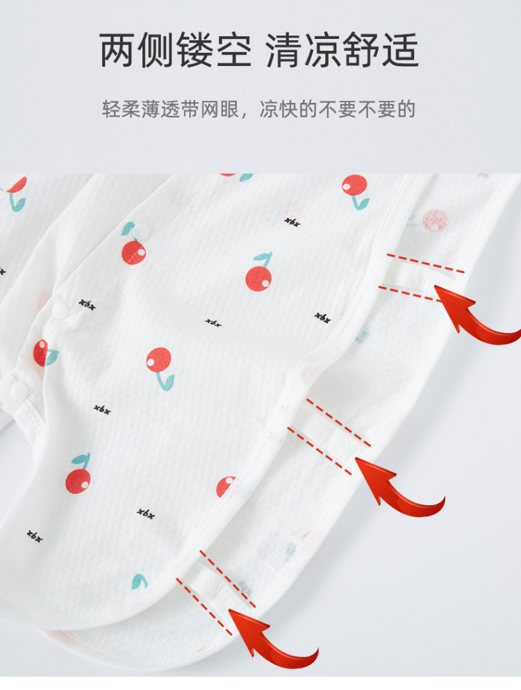 琵琶衣哈衣-详情_02.jpg