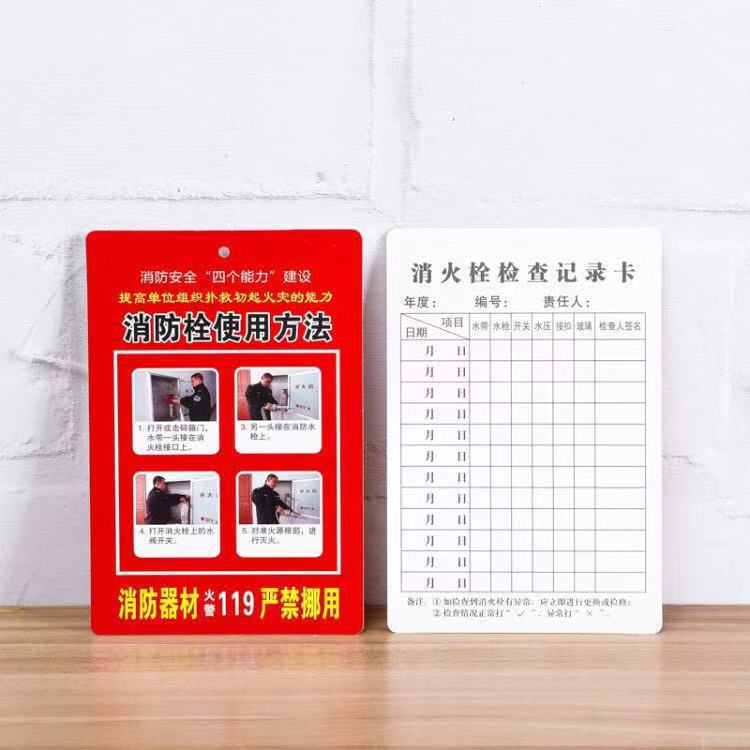 2e0806fe2a34e969726d7d708afd3e