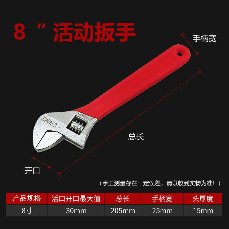 详情-37
