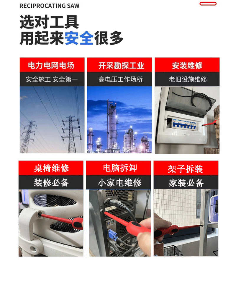 详情图_05.png
