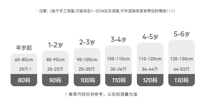 c2b8018b-c687-4499-bb28-9df8f34c0740.jpe