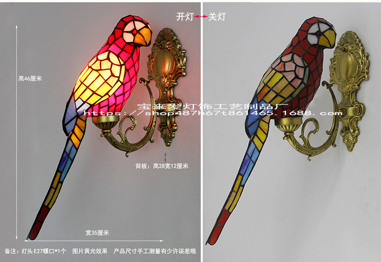 鹦鹉013.jpg