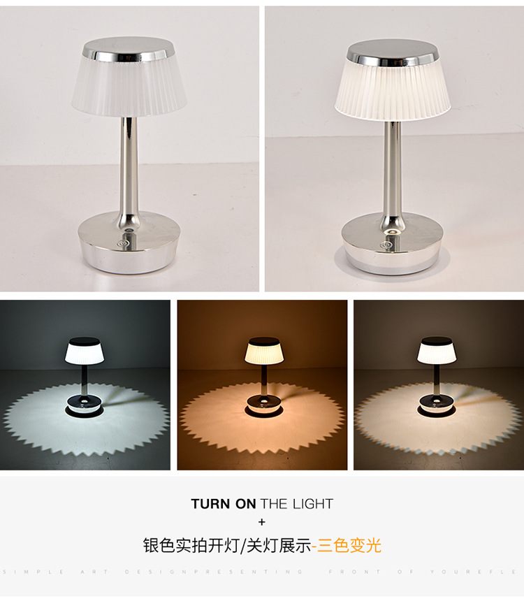 台灯-拷贝_16.jpg
