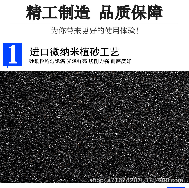 详情-13.jpg