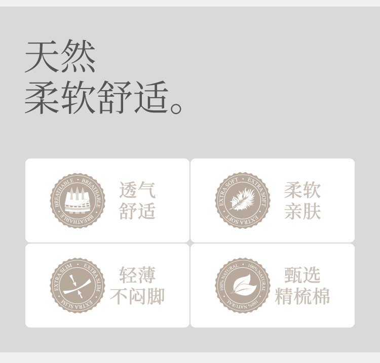 详情_02.jpg