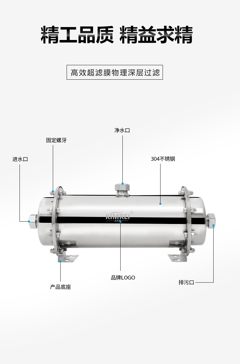 d45a87de-5ae0-4664-bf36-014575581398.jpe