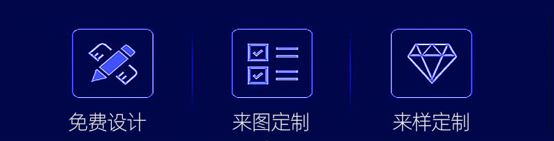 骏昇详情_03.jpg