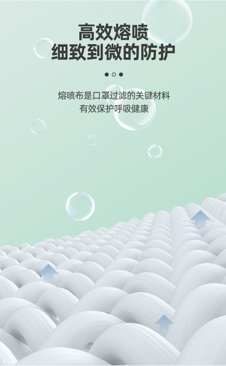 详情-1_07