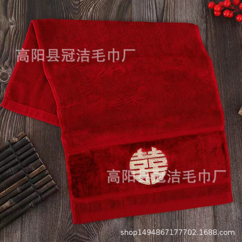 素圆喜