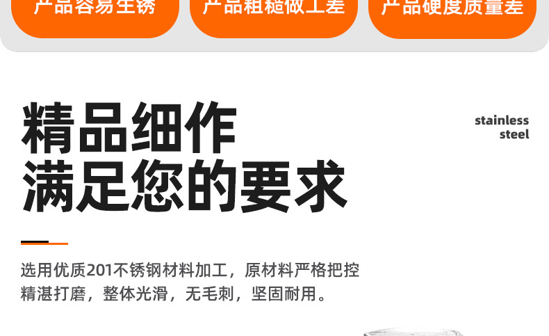 201不锈钢CM内六角薄头机牙螺丝_03_02.jpg