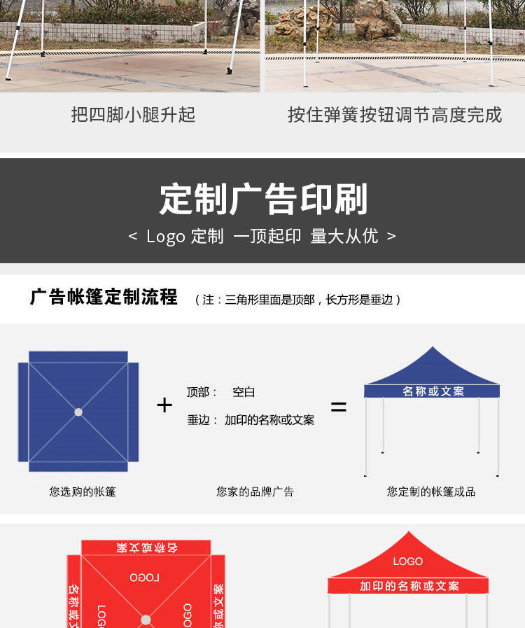 f94e9797-b416-4be5-a4b8-5882846a305c.jpe