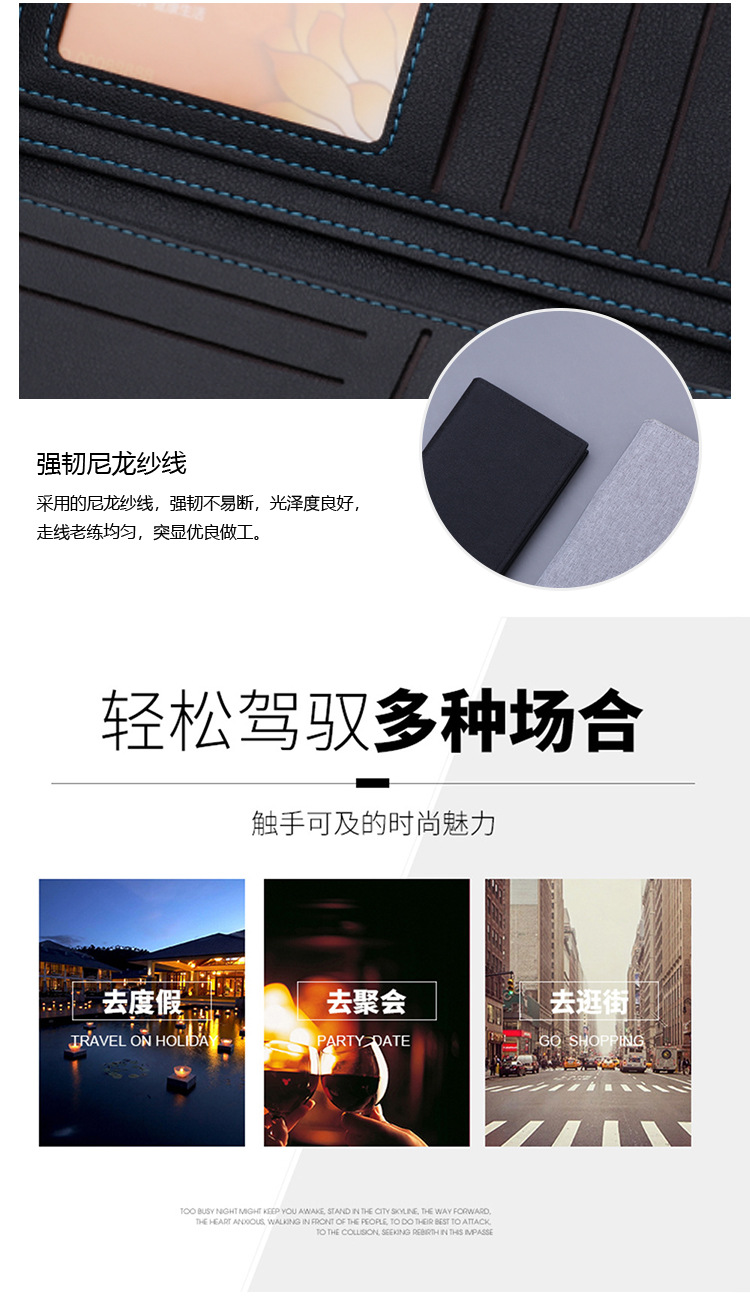详情_15.jpg