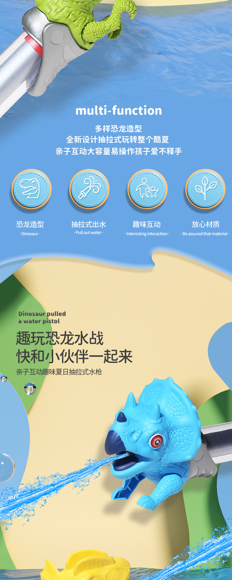 详情页_02.jpg
