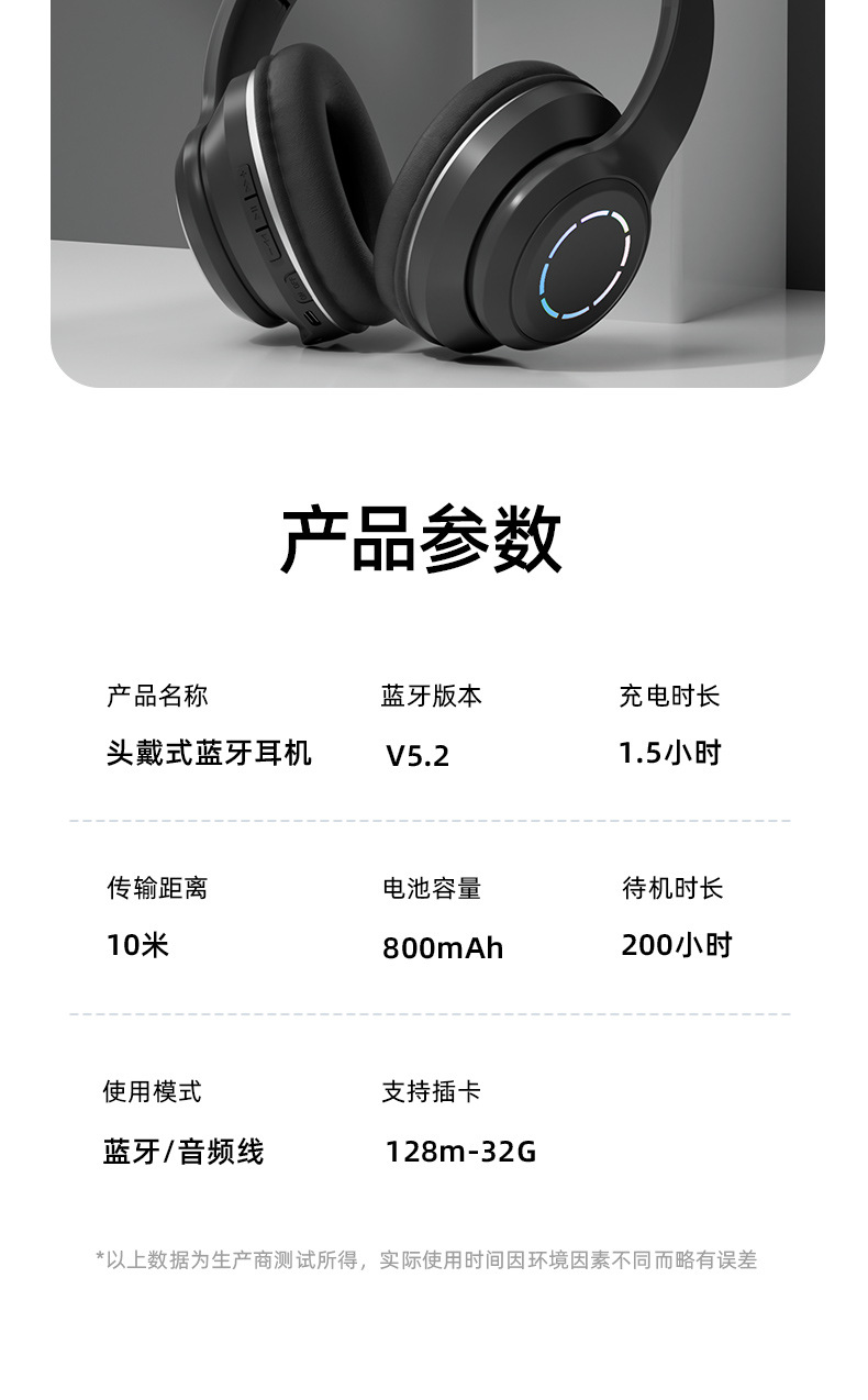 精益求精_19