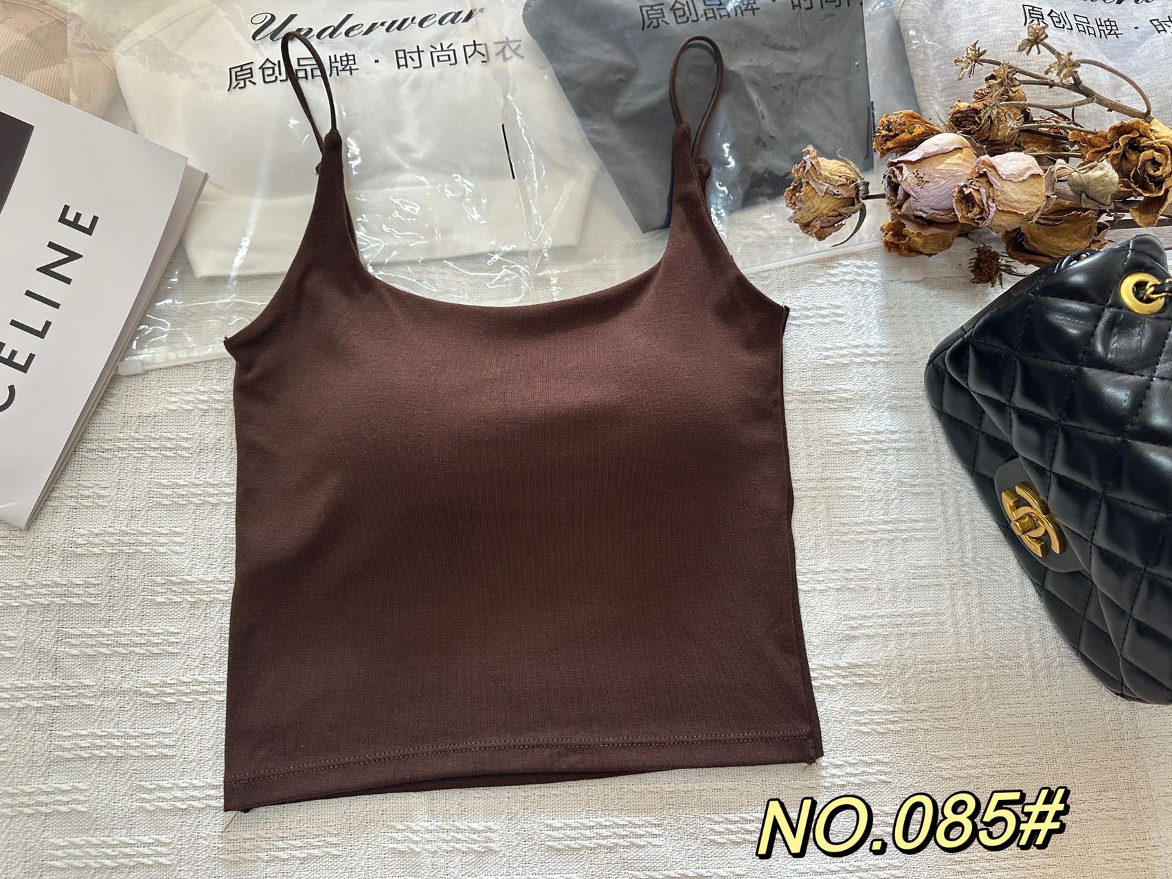 undefined